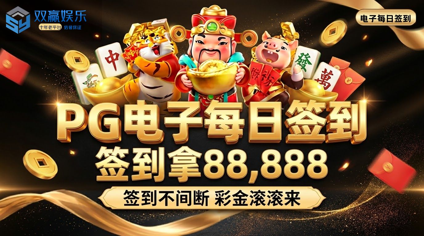 超清直播海报